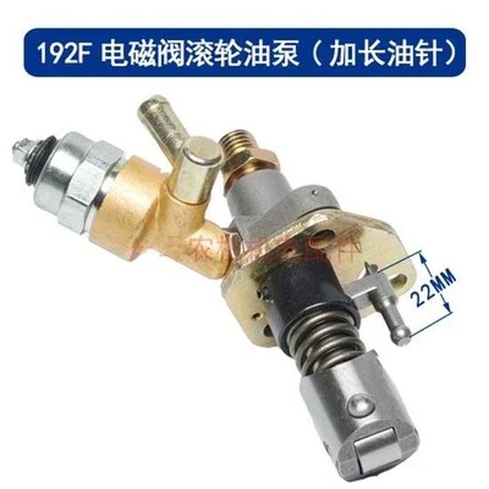 192F 192FA Air Cooled Diesel Engine