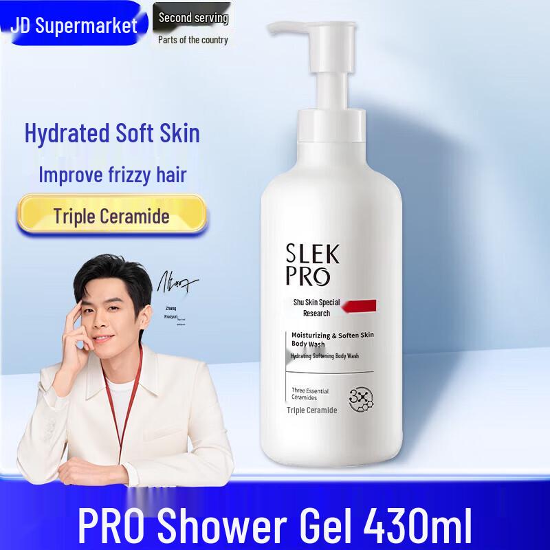 Slek Long-Lasting Fragrance Hydrating Body Wash