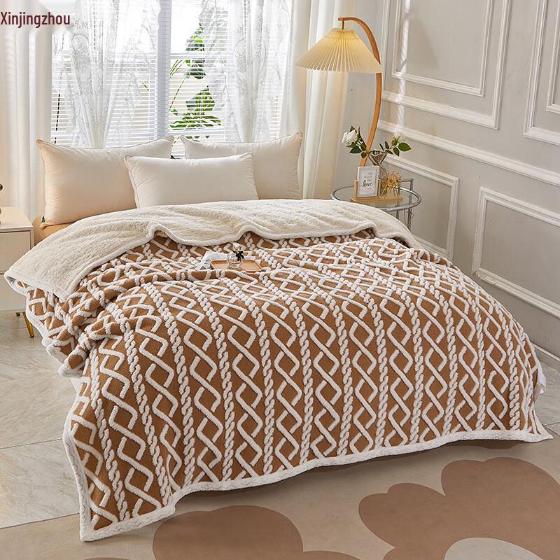 Xinjingzhou Thick Warm Double-Layer Blanket