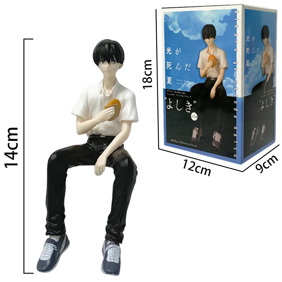 The Summer Hikaru Died Anime Hikaru and Tsujinaka Yoshiki Action Figures Model Figurine Hikaru Ga Shinda Natsu Playthings Anime Figures