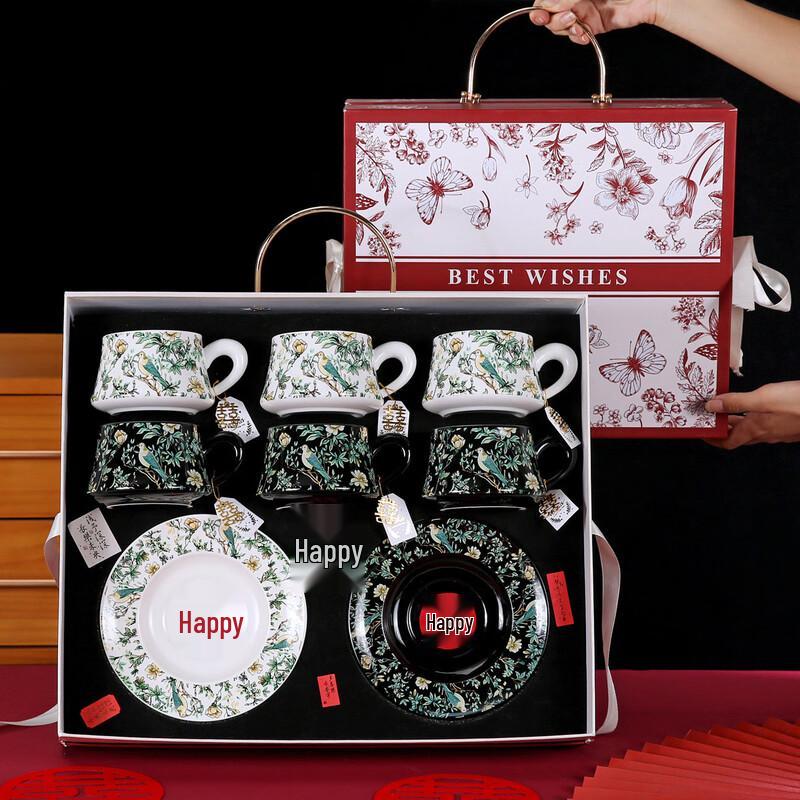 Jun Seventeen A1 European Ceramic Coffee Cup Set