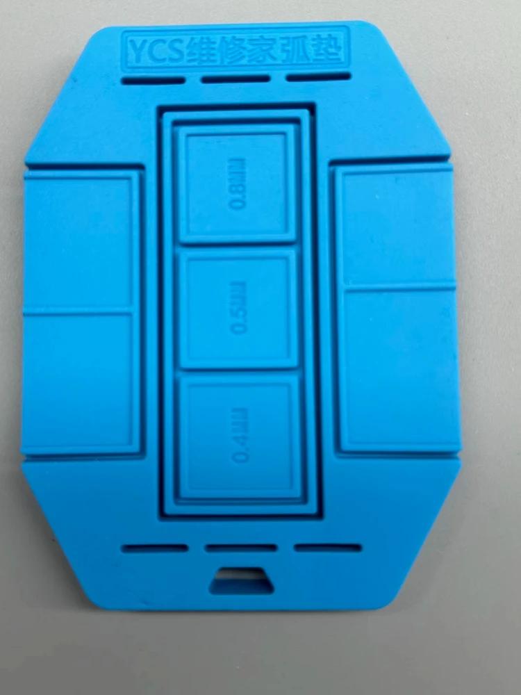 Tin-planting Arc Pad Hard Disk IC Chip Special Non-bulging Tin-planting Pad Resistant High Temperature Strong Magnetism Mat Tool