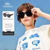 YEEHOO Kids Lightweight Clip-on Polarized Sunglasses for Myopia