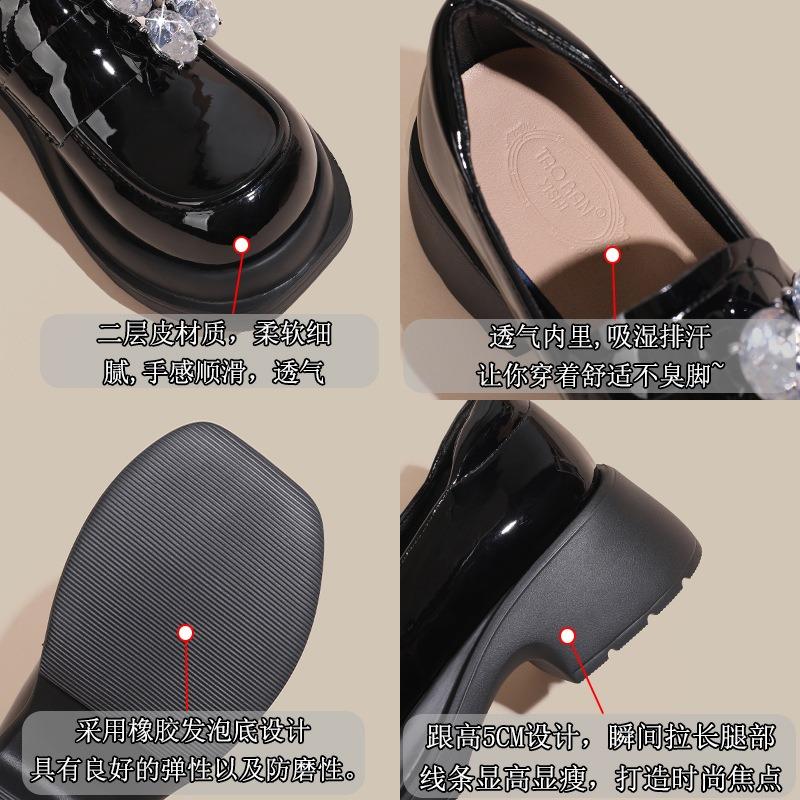 Leather rhinestone small leather shoes early spring new autumn and winter single shoes platform women