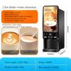 Kaffeemaschine Kommerziell Vollautomatisch Instantkaffee Milchtee Alles-in-einem Maschine Selbstbedienungsmaschine Für Büro