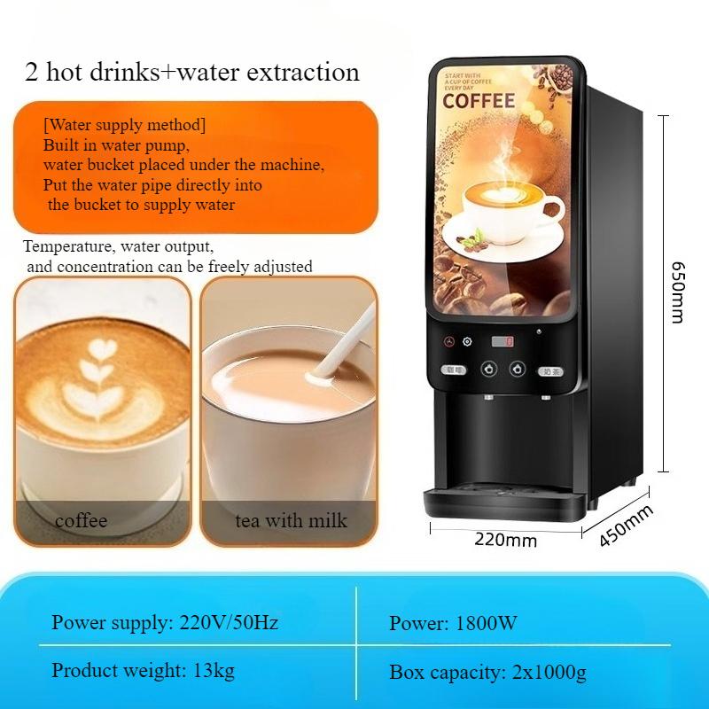 Кофемашина Коммерческая Полноавтоматическая Машина для Растворимого Кофе Молочного Чая Все-в-одном Машина Самообслуживания Для Офиса