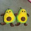 Flip Over Avocado Doll Flip Over Double Emoji Avocado Yoda Animal Doll Plush Toy