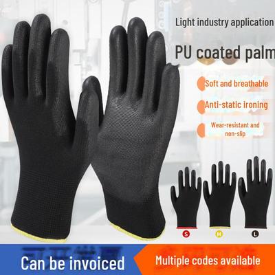 Black PU Coated Anti-Slip Palm Gloves: Wear-Resistant, Anti-Static, Labor Protection