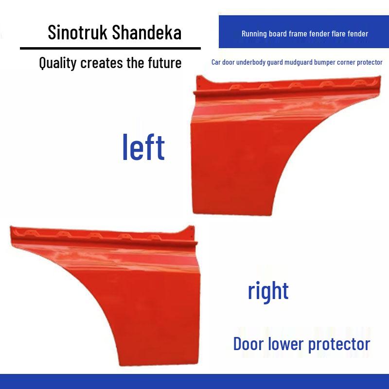 SITRAK Pedal Frame, Fender, Wheel Arch, Door Guard, Mudguard, Bumper Corner Accessories