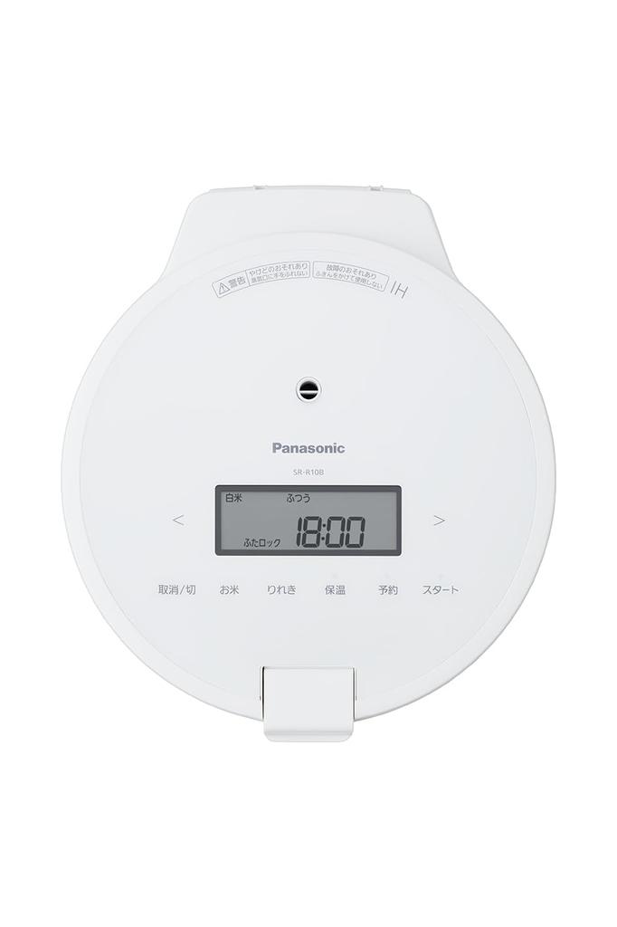 Panasonic Rice Cooker 5 Cups Pressure IH New Life Single Living Compact Size Lid Dishwasher Safe White SR-R10B-W