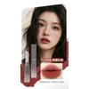 Lilinzhi Her Series Matte Velvet Lipstick Long Lasting Non Staining Brightening