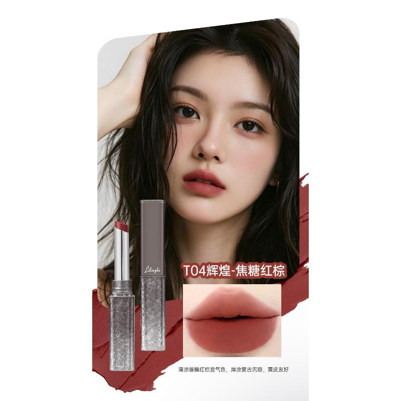Lilinzhi Her Series Matte Velvet Lipstick Long Lasting Non Staining Brightening