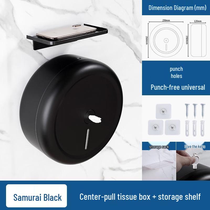 Wall-Mounted Automatic Center-Pull Tissue Dispenser