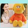 Adorable Orange Plush Dog Doll Soft Stuffed Toy For Kids Birthday Gifts 35cm 55cm 75cm