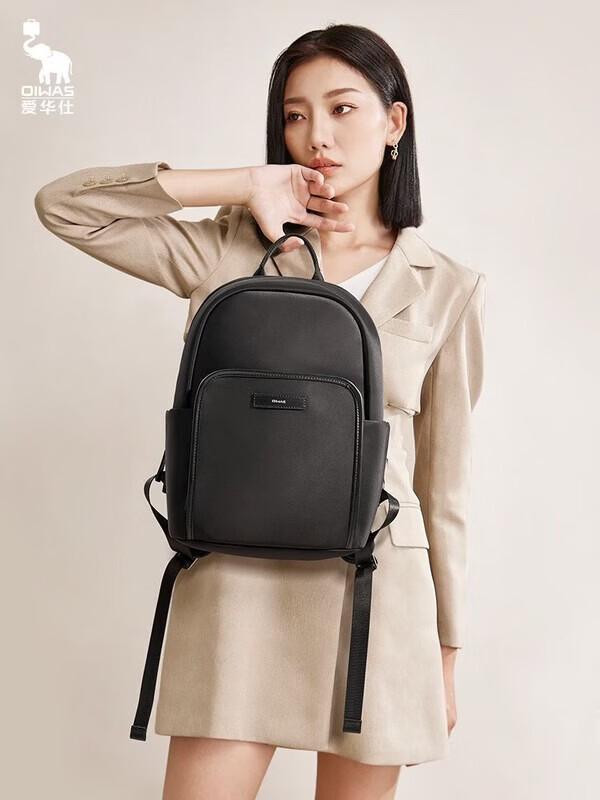 OIWAS 13.3-inch Laptop Backpack