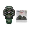 Casio G-Shock X Gorillaz Collaboration Military Green Camouflage Sports 200M Waterproof Shock Resistant Quartz Movement Resin Strap GA-2000GZ-3APR