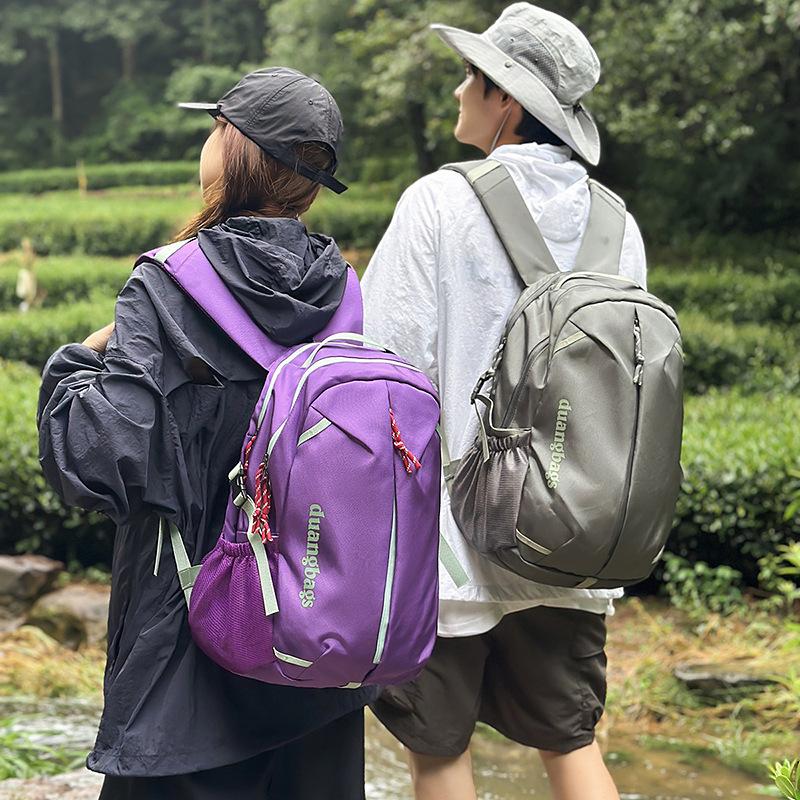 Outdoor Leichter Pendlerrucksack Herren Rucksack mit großer Kapazität Damen Reise-Wanderrucksack