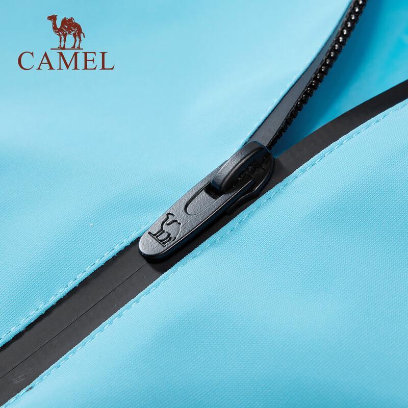 Camel Kids' Windproof Waterproof Outdoor Jacket
