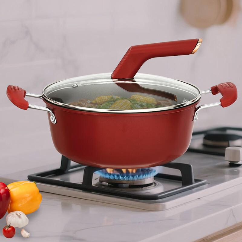 Rongshida Titanium Red Non-stick 3-Piece Cookware Set