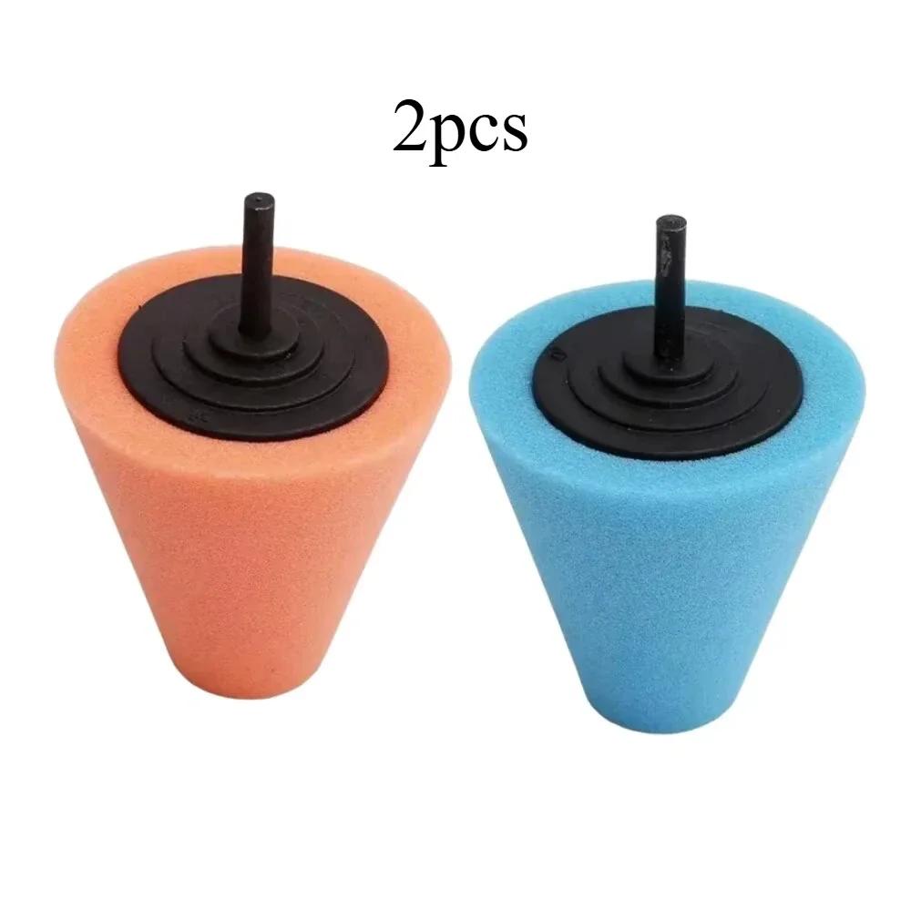 Cone shaped sponge polishing sponge wheel 2 car wheel hub polishing sponge grinding head metal plastic grinding
