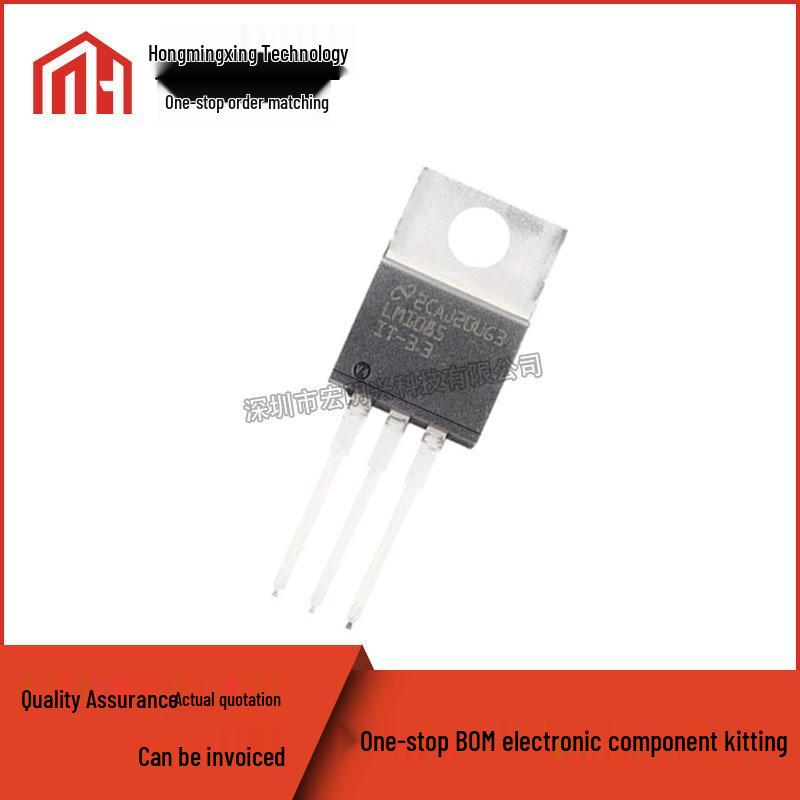 

New LM1085IT-3.3 LDO Linear Regulator Chip, TO-220 Package, 3.3V, 3A.