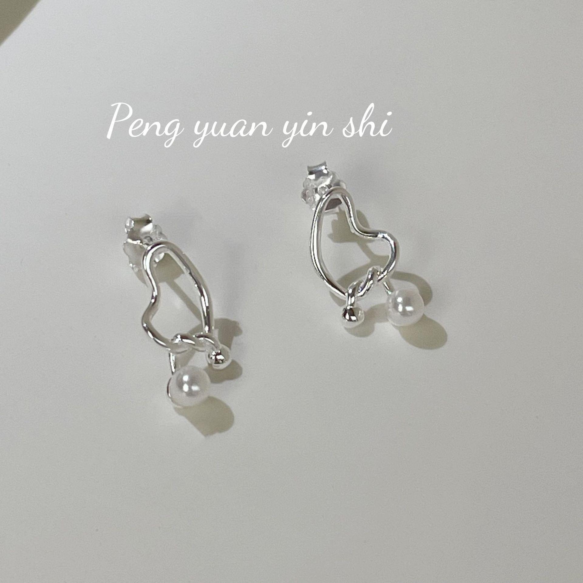 Su Chuang S925 Sterling Silver Irregular Arc Pearl Dangle Earrings for Women 925 Silver