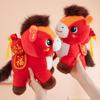 Soft Stuffed Zodiac Horse Figurine 2026 Horse Year Horse Stuffed Animal Pony Animal Toys  Car Decor