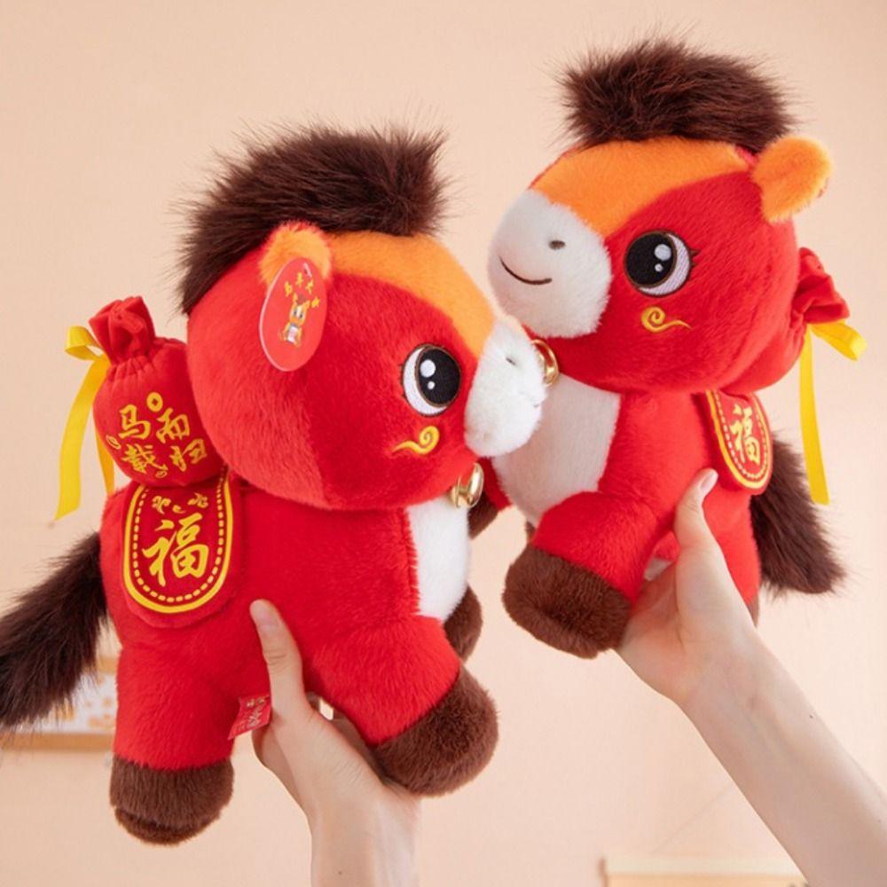Soft Stuffed Zodiac Horse Figurine 2026 Horse Year Horse Stuffed Animal Pony Animal Toys  Car Decor