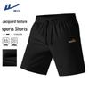 Summer Jacquard Sport Shorts
