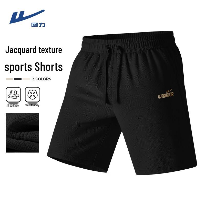 Warrior Summer Jacquard Sport Shorts