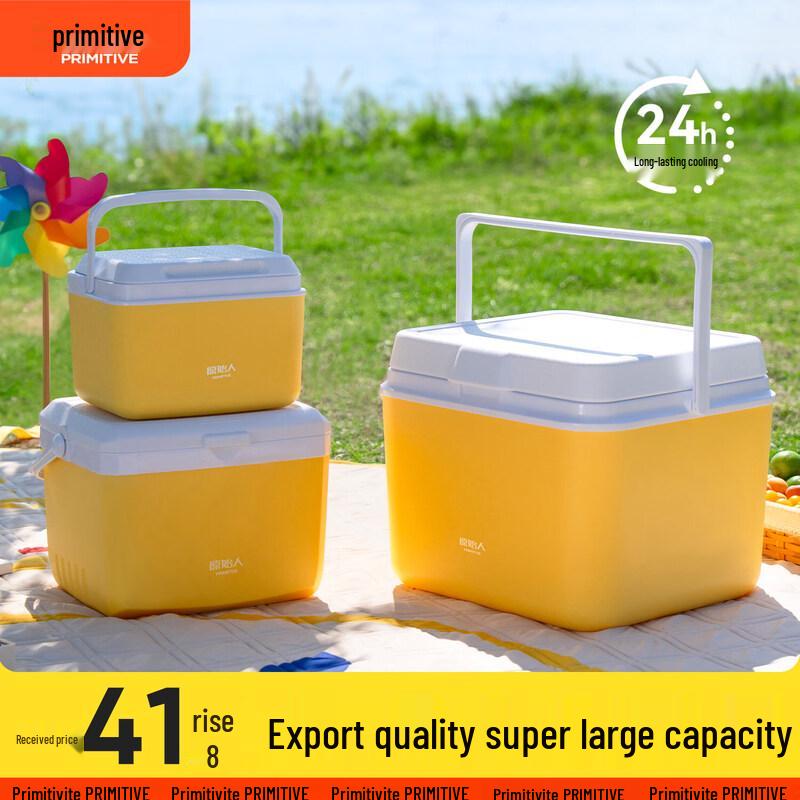 UOSO Portable Cooler Box