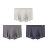 JD-made Men's Ice Silk Breathable Antibacterial Seamless Boxer Briefs 3-Pack