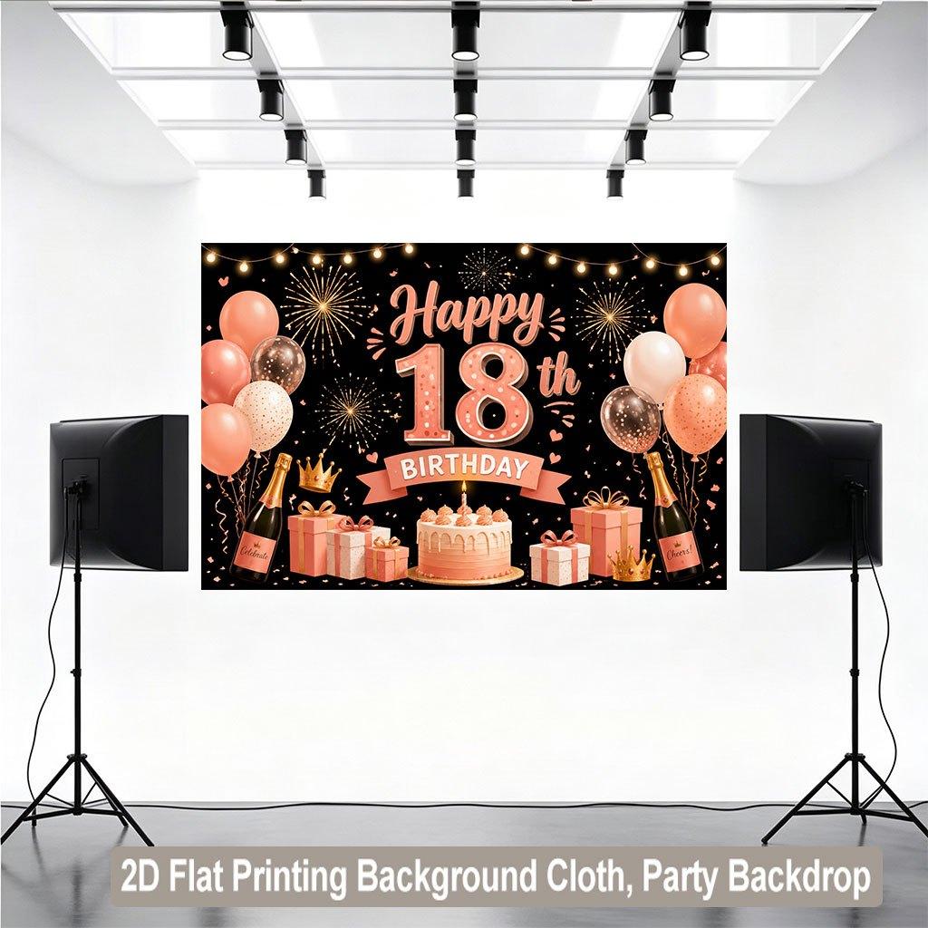 2D Flat Backdrop1pc Birthday Party Backdrop Banner Polyester Wall Decor For Living Room Bedroom Office Outdoor Decor Party Holiday Gift