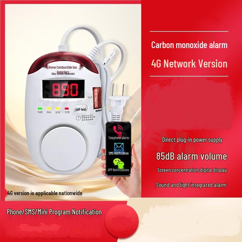 

Miflame Indoor 4G Carbon Monoxide Detector