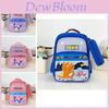 Adorable Cartoon Character Backpack For Kids In Kindergarten And Primary School