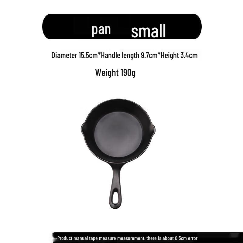 Qianxing A5 Matte Black Melamine Dinner Plates