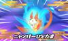 Yokai Watch 2 Shinuchi Bonus Included Rare Buchinyan 3DS (Super "Z Medal" Medal) -