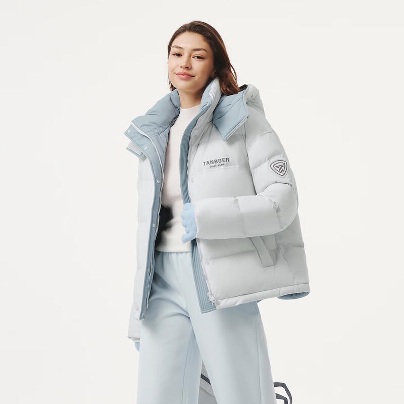 Tampur Women's Short Down Jacket with Detachable Hood