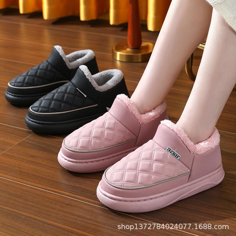 Winter Plus Velvet Warm Snow Boots Men's Slip-on Plush Cold-proof Outdoor Footwear Non-slip Wear-resistant Casual Cotton Shoes