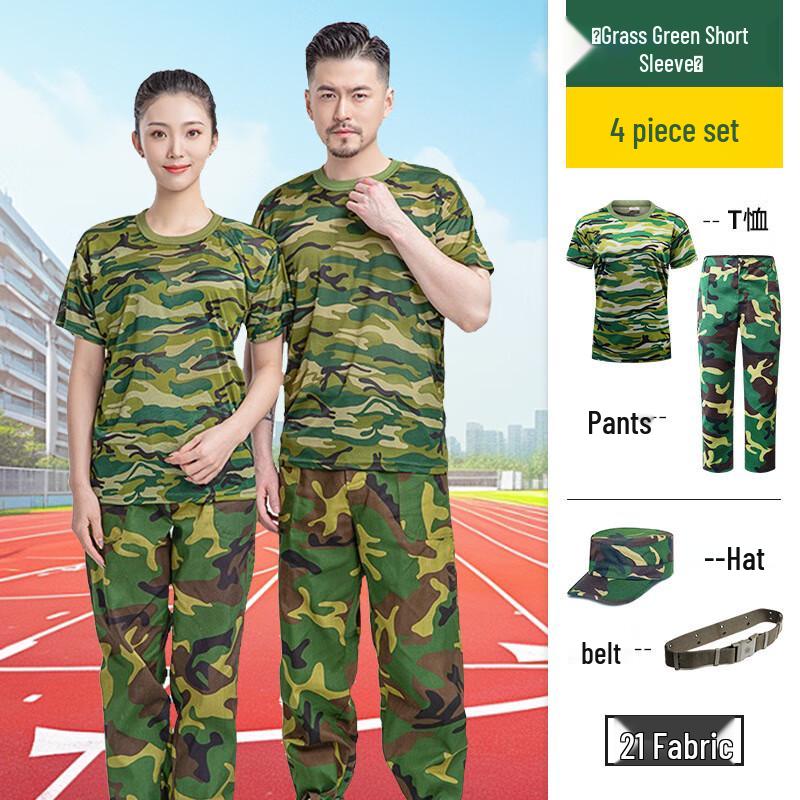 WEZHO Summer Lightweight Workwear Set