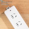 Deli 3-Outlet Power Strip with Extension Cord CN plug (adapter included)