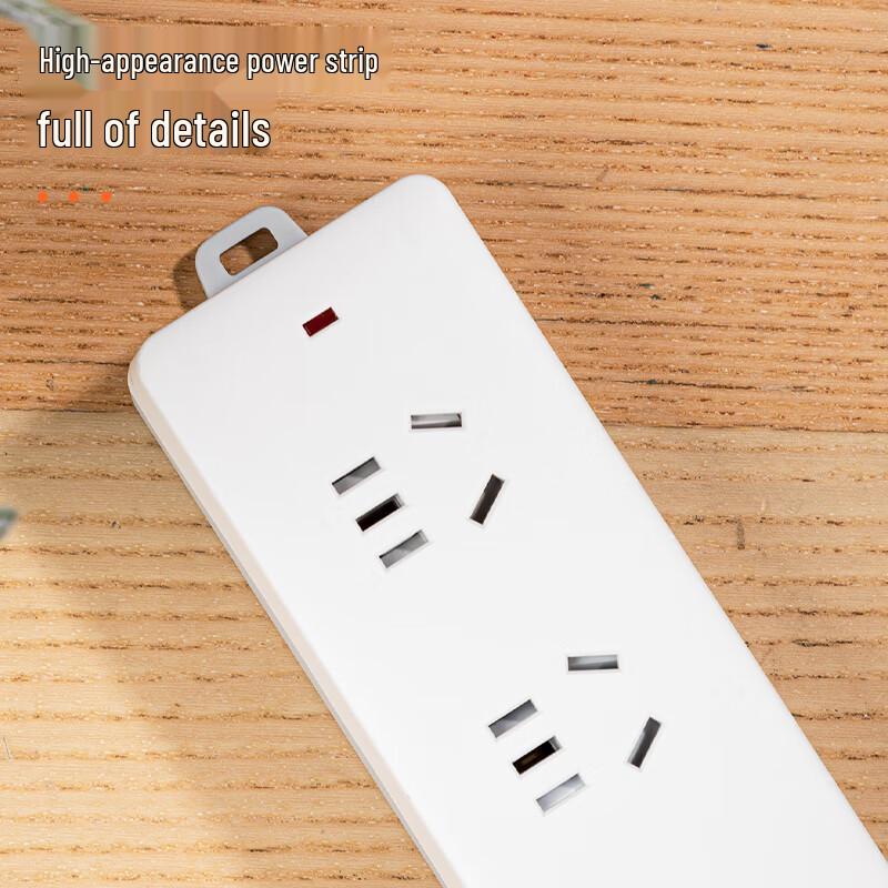 Deli 3-Outlet Power Strip with Extension Cord CN plug (adapter included)