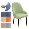 High-elastic Dining Chair Cover Curved Stool Slipcover Integrated Seat Cover  for Home Decoration