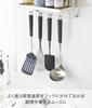 Yamazaki Jitsugyo Range Food Seasoning Rack Plate White 3128