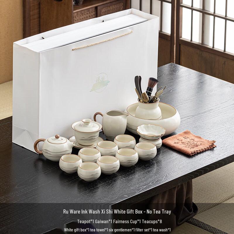 Ruyao Kung Fu Tea Set