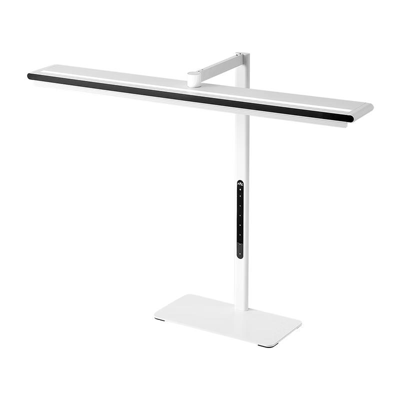 NVC Future Light Full Spectrum Eye-Care Desktop Floodlight