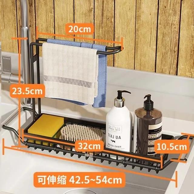 Telescopic Sink Shelf Adjustable Kitchen Soap Sponge Rag Brush Holder Stainless Steel Sink Drain StorageRack Sink Storage Basket