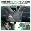 Storage AZNABLE Seat Back Pocket Car Interior Storage Organizer Luggage Rack Passenger Seat Space Saving Enhances Driving Comfort Maximize Space - -