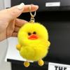 Plush Duckling Keychains Cute Cartoon Doll Keyring Soft Duck Key Chain Pendant For Women Girls Bag Car Trinket Gifts