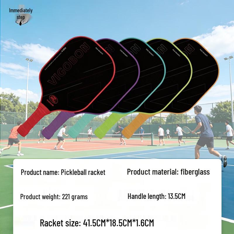 Jiemai Professional Fiberglass Pickleball Paddle Set V-06